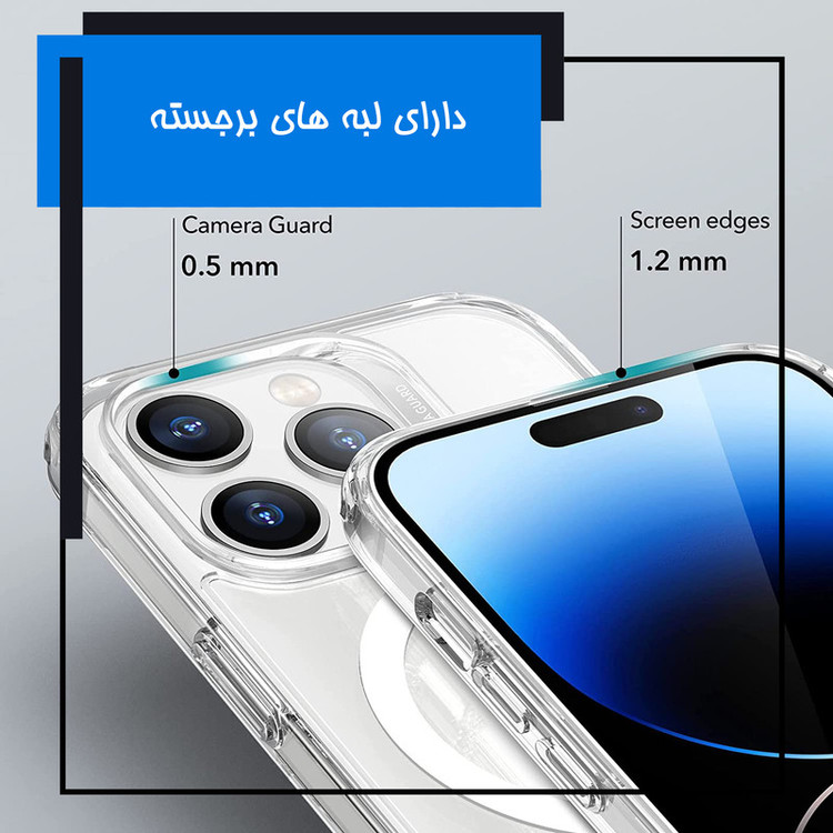 کاور استرونات قاب مدل مگ سیف طرح Super مناسب برای گوشی موبایل اپل iPhone 15