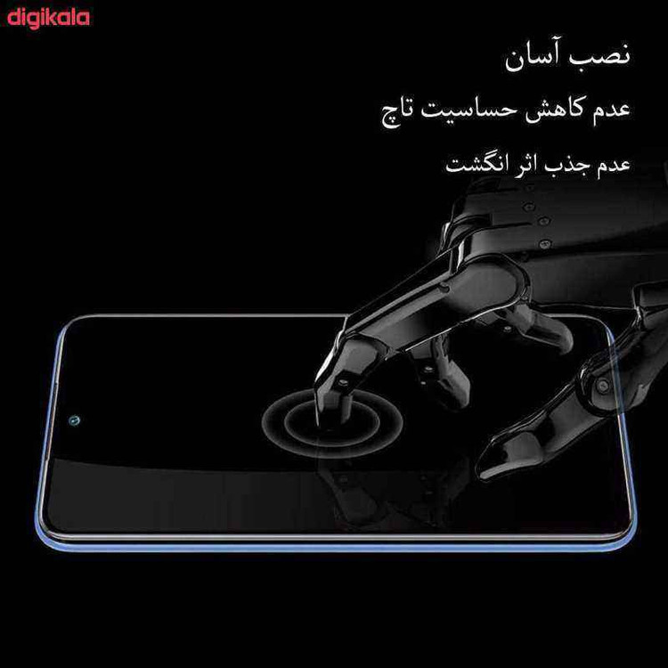 برچسب پوششی اینفینیتی مدل CH مناسب برای گوشی موبایل سامسونگ Galaxy C7 به همراه محافظ صفحه نمایش