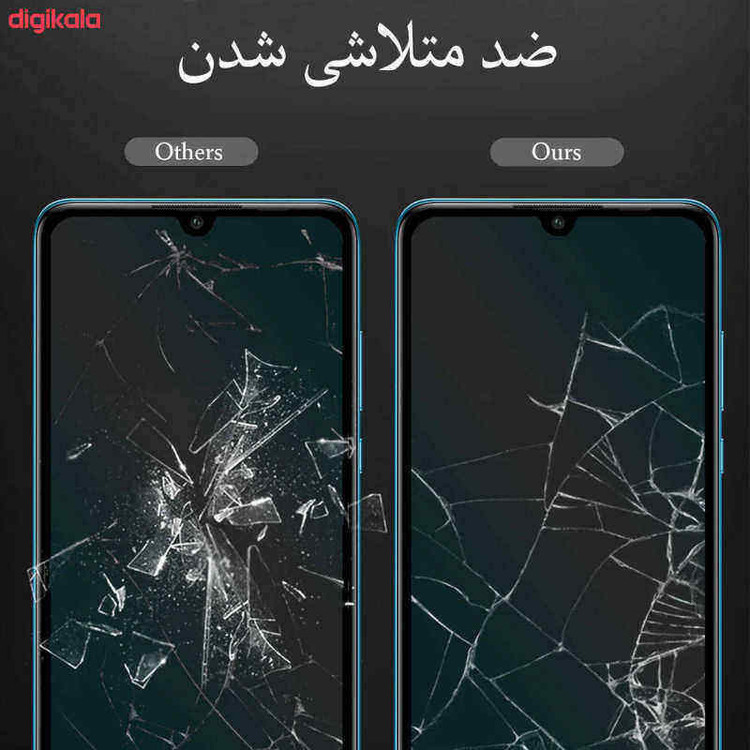 برچسب پوششی اینفینیتی مدل CH مناسب برای گوشی موبایل سامسونگ Galaxy C7 به همراه محافظ صفحه نمایش