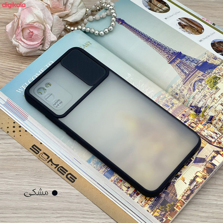 کاور گاردتک مدل Camshield مناسب برای گوشی موبایل شیائومی Poco M5s