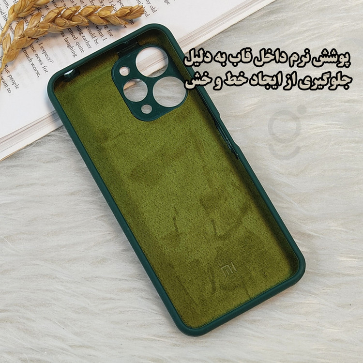 کاور قاب تک مدل SILIGT مناسب برای گوشی موبایل ریلمی C61