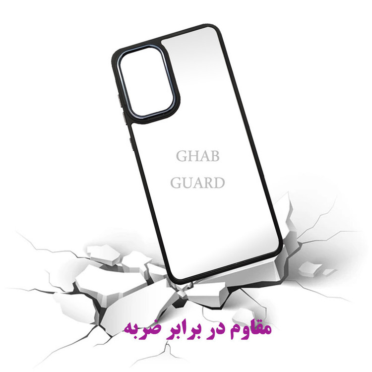 کاور قاب گارد مدل NSLG مناسب برای گوشی موبایل سامسونگ Galaxy A14 4G / A14 5G / M14 5G