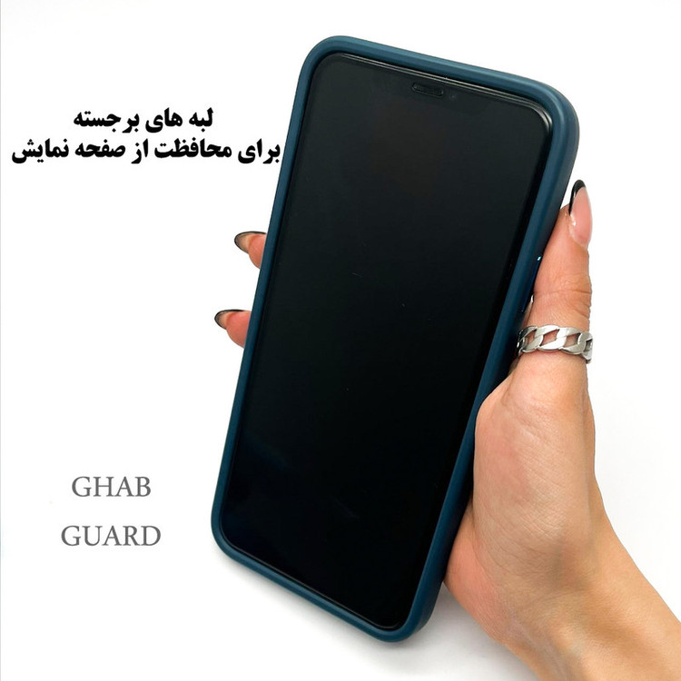 کاور قاب گارد مدل NSLG مناسب برای گوشی موبایل سامسونگ Galaxy A14 4G / A14 5G / M14 5G