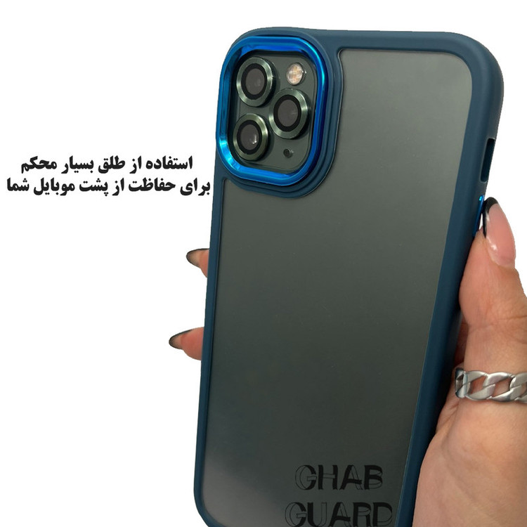 کاور قاب گارد مدل NSLG مناسب برای گوشی موبایل سامسونگ Galaxy A14 4G / A14 5G / M14 5G