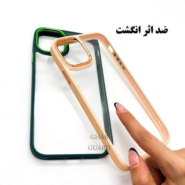 کاور قاب گارد مدل NSLG مناسب برای گوشی موبایل سامسونگ Galaxy A14 4G / A14 5G / M14 5G