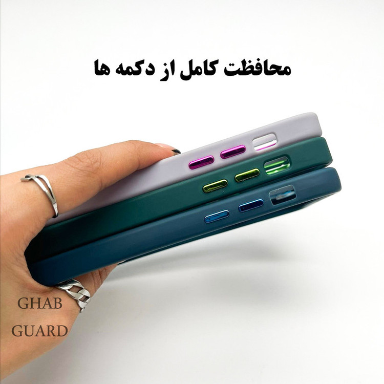 کاور قاب گارد مدل NSLG مناسب برای گوشی موبایل سامسونگ Galaxy A14 4G / A14 5G / M14 5G