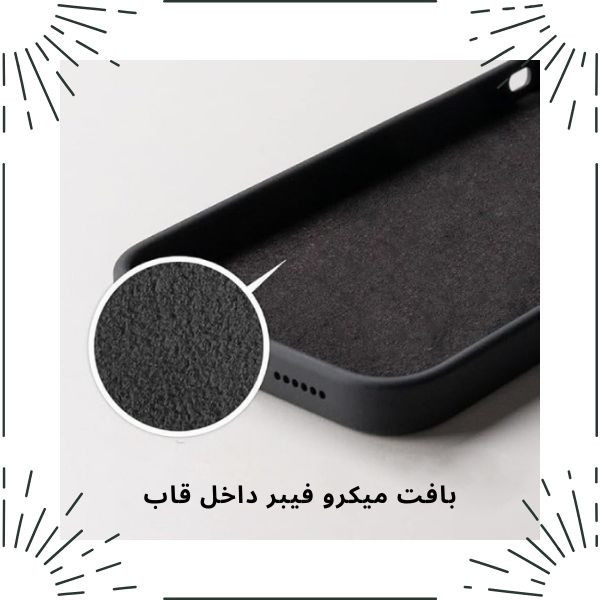 کاور قاب گاردین مدل سیلیکونی All مناسب برای گوشی موبایل شیائومی Poco M5s