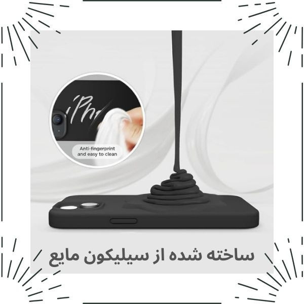 کاور قاب گاردین مدل سیلیکونی All مناسب برای گوشی موبایل شیائومی Poco M5s
