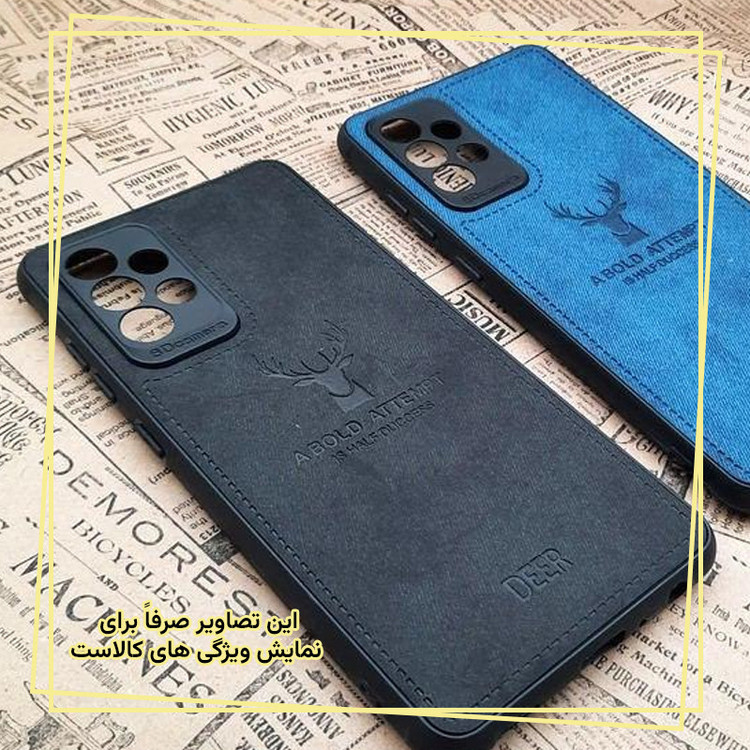کاور قاب ایران مدل GAVAZN مناسب برای گوشی موبایل شیائومی Redmi Note 13 Pro Plus
