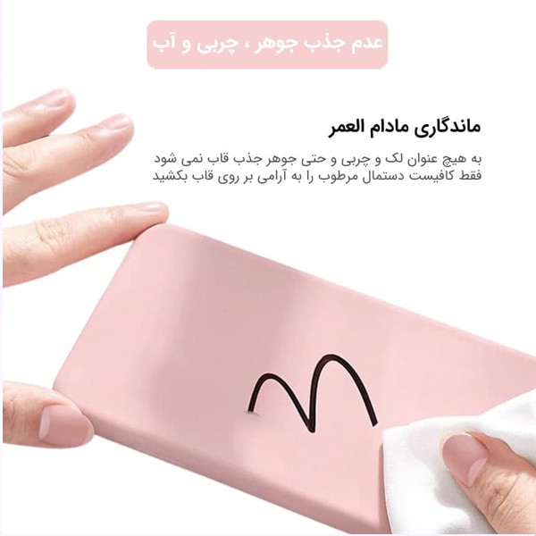 کاور گلدن گارد مدل سیلیکونی مناسب برای گوشی موبایل سامسونگ Galaxy A50/A30S/A50S
