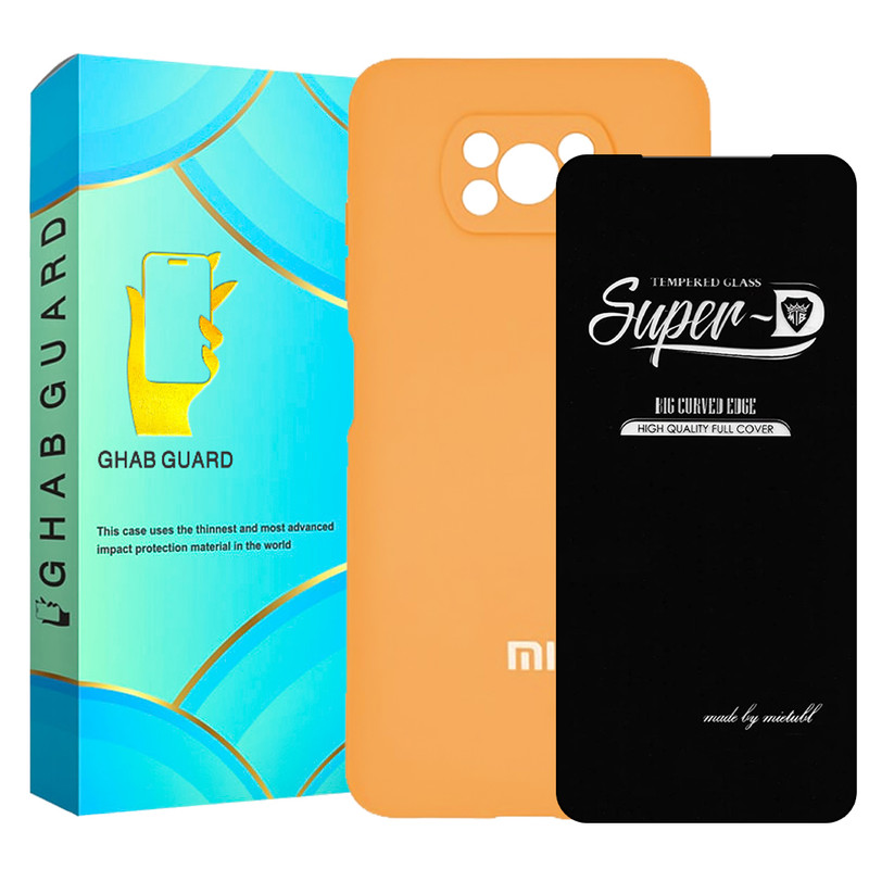 کاور قاب گارد مدل SILICONSUPERD مناسب برای گوشی موبایل شیائومی Poco X3 / Poco X3 NFC / Poco X3 Pro به همراه محافظ صفحه نمایش