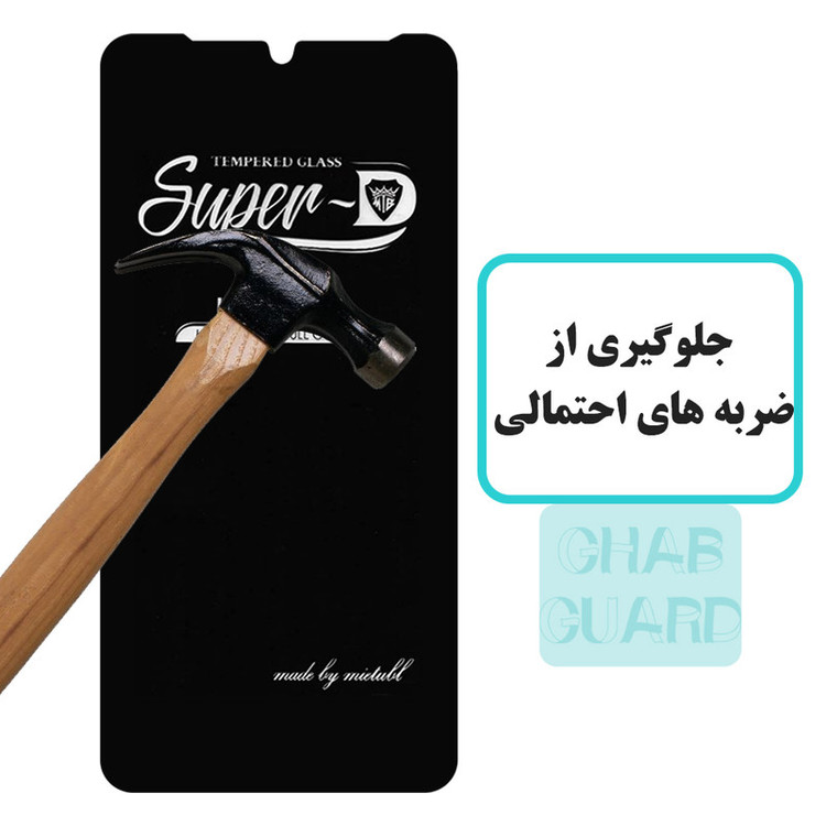 کاور قاب گارد مدل SILICONSUPERD مناسب برای گوشی موبایل شیائومی Poco X3 / Poco X3 NFC / Poco X3 Pro به همراه محافظ صفحه نمایش