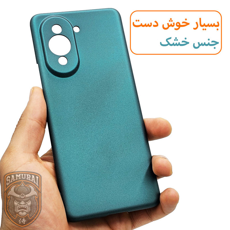 کاور سامورایی مدل Scaly مناسب برای گوشی موبایل هوآوی Nova 10 Pro