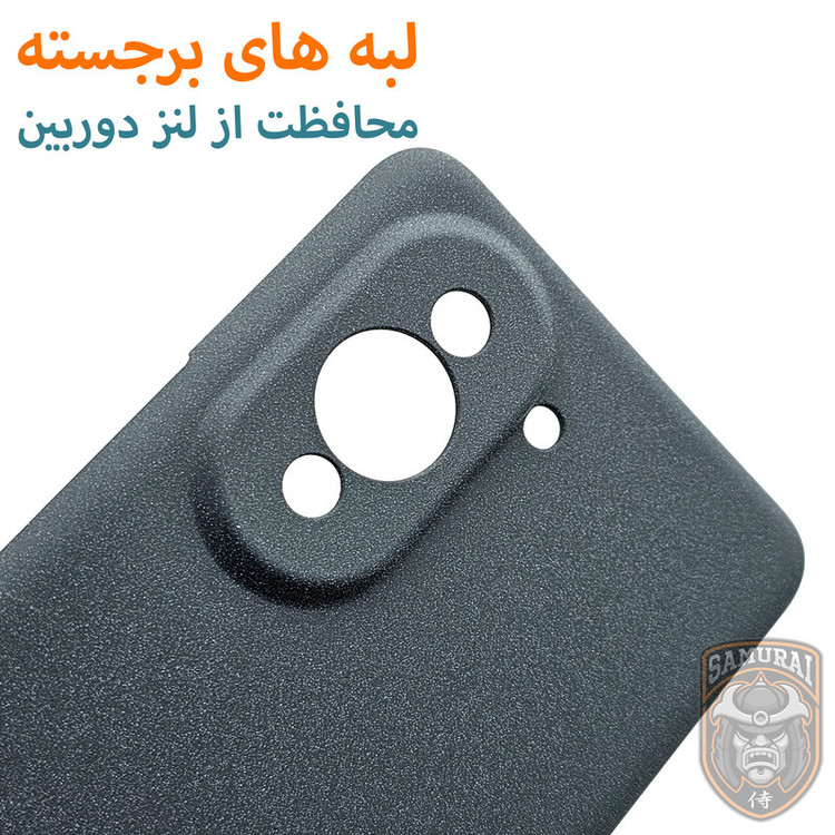 کاور سامورایی مدل Scaly مناسب برای گوشی موبایل هوآوی Nova 10 Pro