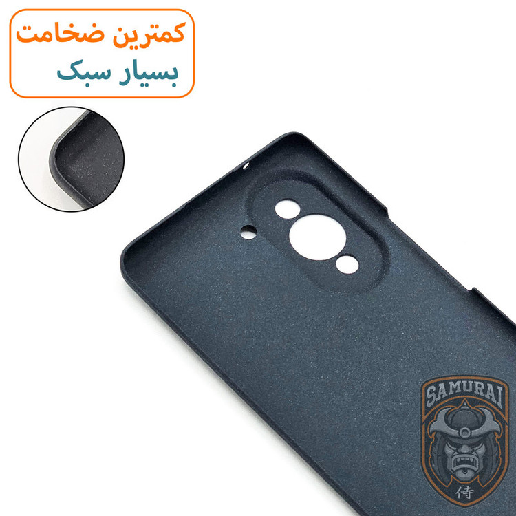 کاور سامورایی مدل Scaly مناسب برای گوشی موبایل هوآوی Nova 10 Pro