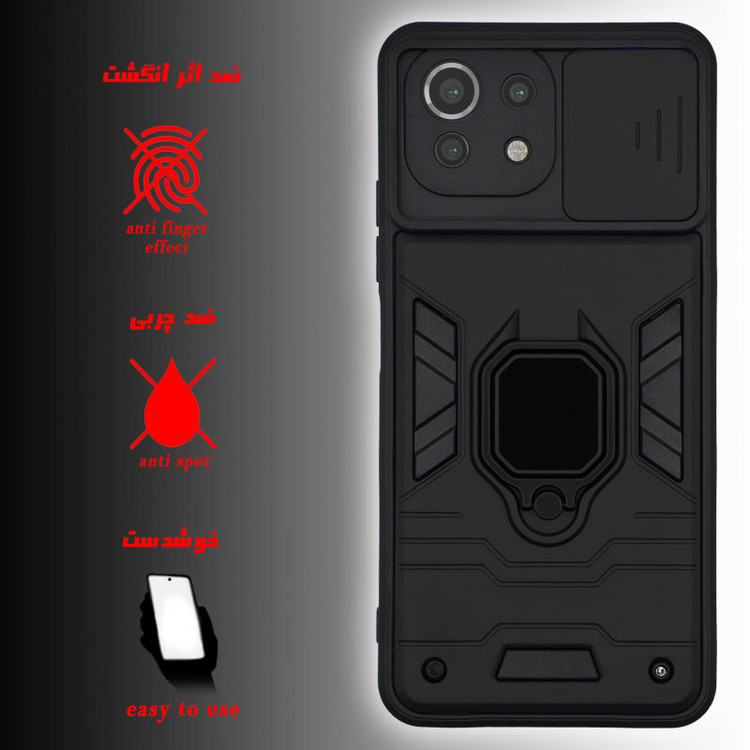 کاور گاردتک مدل DRC مناسب برای گوشی موبایل شیائومی 11 Lite 5G NE