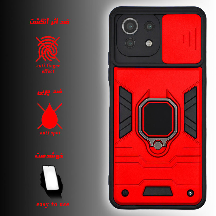 کاور گاردتک مدل DRC مناسب برای گوشی موبایل شیائومی 11 Lite 5G NE
