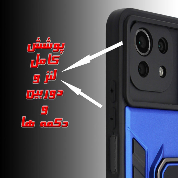 کاور گاردتک مدل DRC مناسب برای گوشی موبایل شیائومی 11 Lite 5G NE