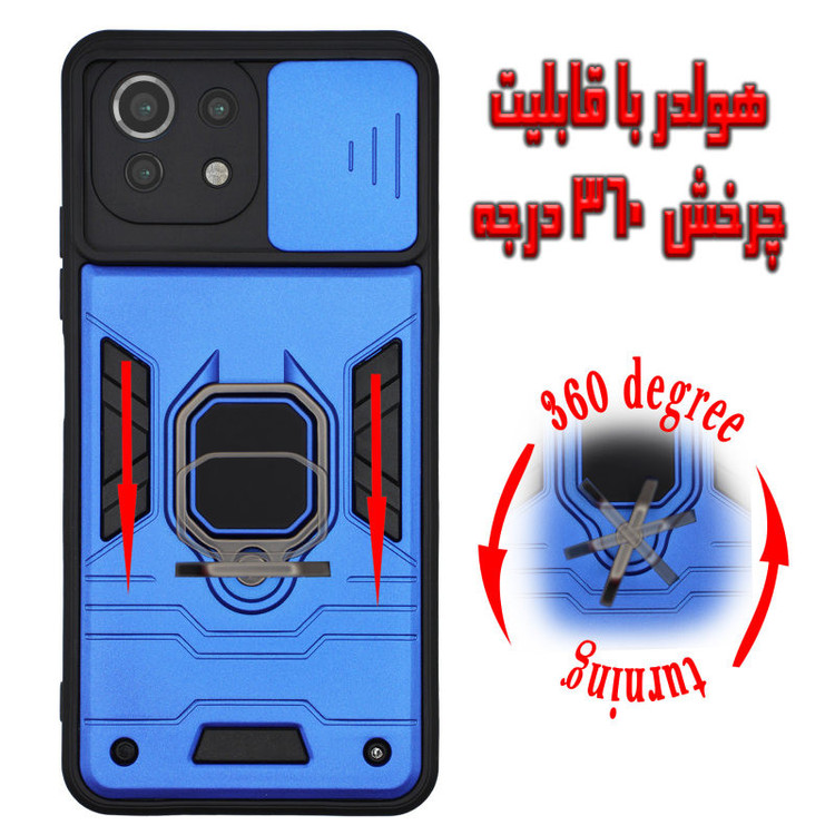 کاور گاردتک مدل DRC مناسب برای گوشی موبایل شیائومی 11 Lite 5G NE