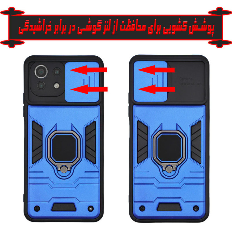 کاور گاردتک مدل DRC مناسب برای گوشی موبایل شیائومی 11 Lite 5G NE