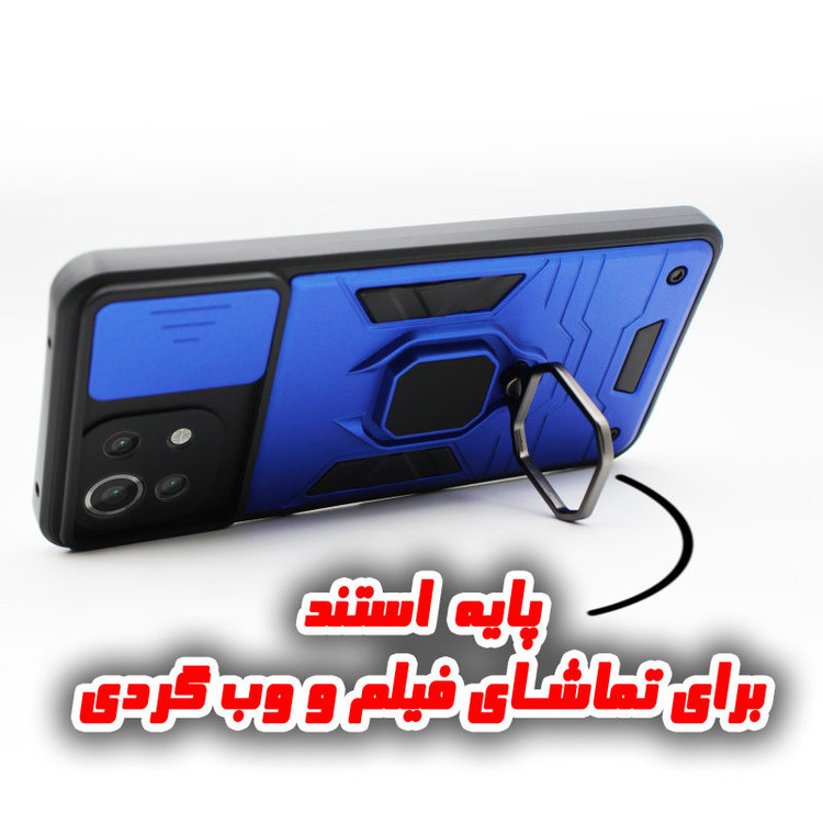 کاور گاردتک مدل DRC مناسب برای گوشی موبایل شیائومی 11 Lite 5G NE