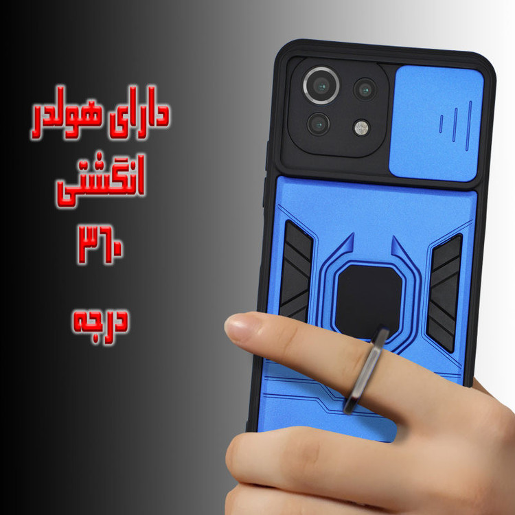 کاور گاردتک مدل DRC مناسب برای گوشی موبایل شیائومی 11 Lite 5G NE