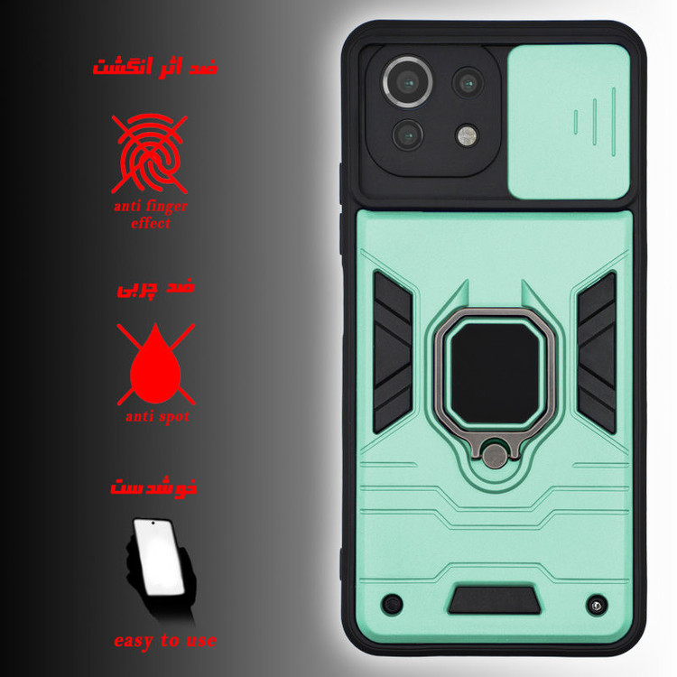 کاور گاردتک مدل DRC مناسب برای گوشی موبایل شیائومی 11 Lite 5G NE