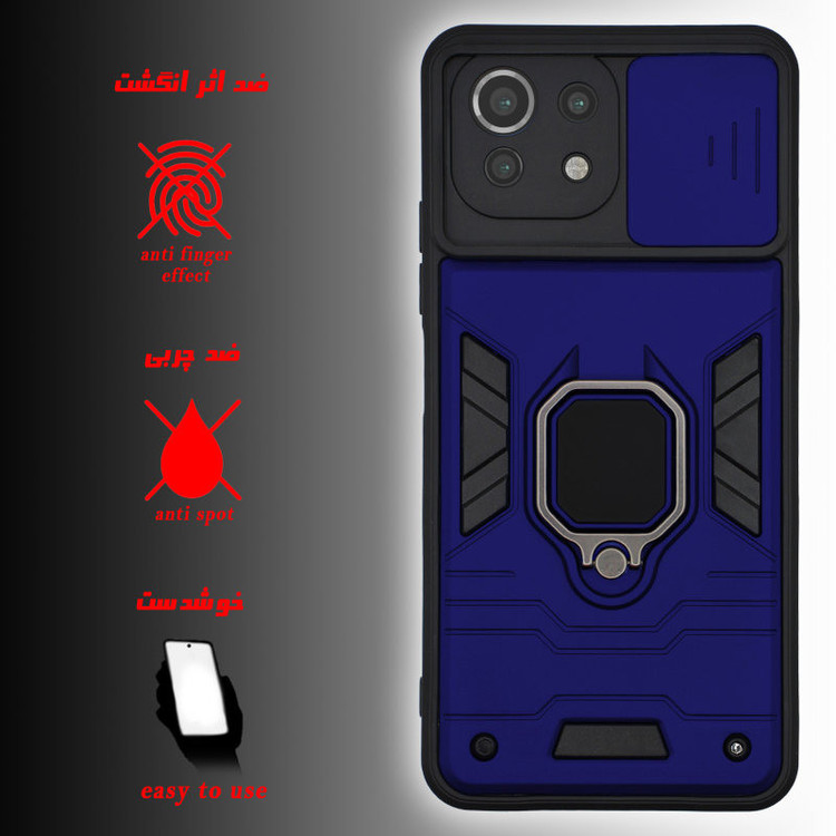 کاور گاردتک مدل DRC مناسب برای گوشی موبایل شیائومی 11 Lite 5G NE