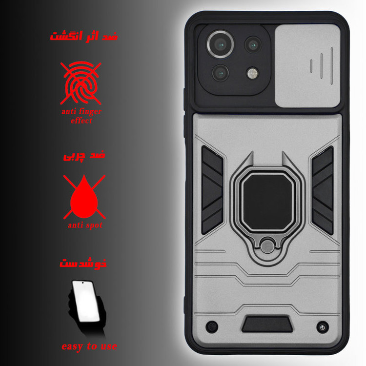 کاور گاردتک مدل DRC مناسب برای گوشی موبایل شیائومی 11 Lite 5G NE