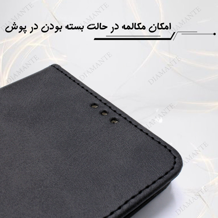 کلاسوری دیامانته مدل Grigio bk مناسب برای گوشی موبایل Realme 12 Pro Plus به همراه بند آویز