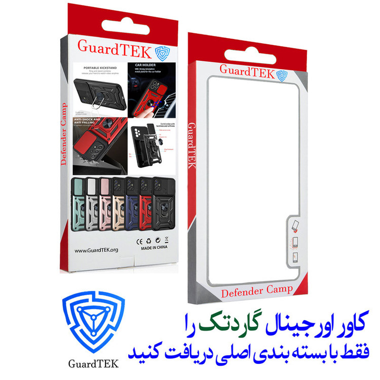 کاور گاردتک مدل DRC مناسب برای گوشی موبایل شیائومی 11 Lite 5G NE