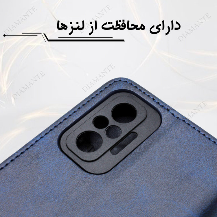 کلاسوری دیامانته مدل Grigio bk مناسب برای گوشی موبایل Realme 12 Pro Plus به همراه بند آویز