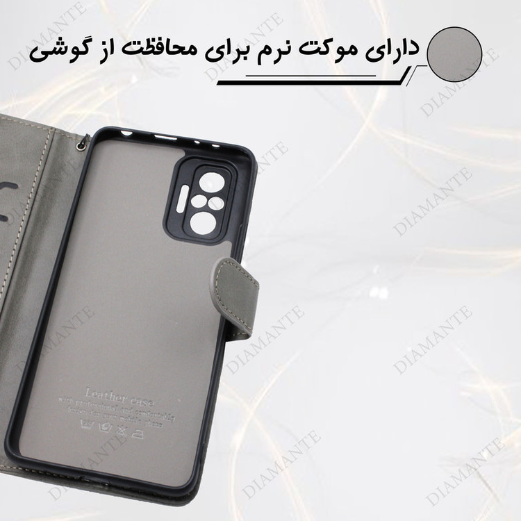 کلاسوری دیامانته مدل Grigio bk مناسب برای گوشی موبایل Realme 12 Pro Plus به همراه بند آویز