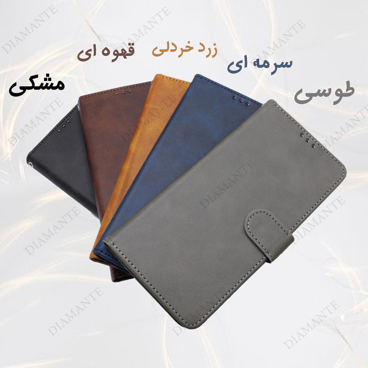 کلاسوری دیامانته مدل Grigio bk مناسب برای گوشی موبایل Realme 12 Pro Plus به همراه بند آویز