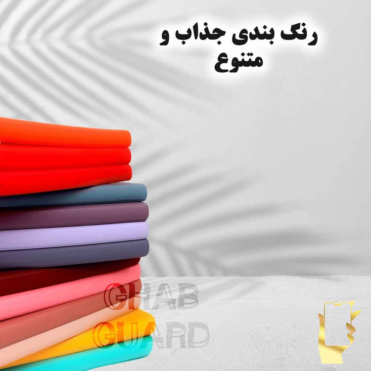 کاور قاب گارد مدل SILICONSUPERD مناسب برای گوشی موبایل سامسونگ Galaxy A53 5G به همراه محافظ صفحه نمایش