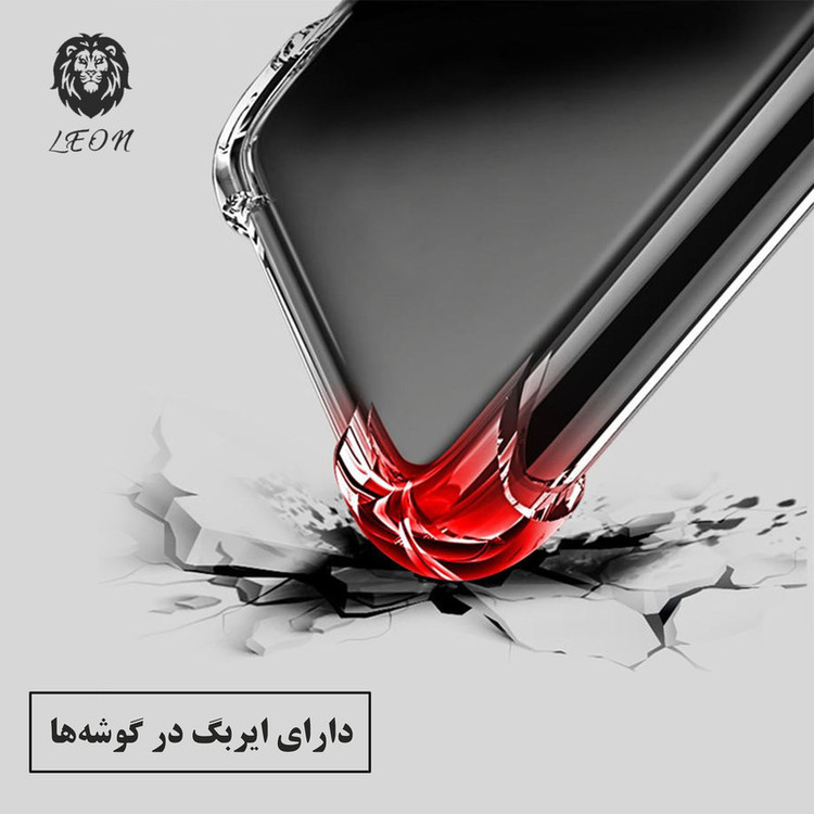 کاور لئون مدل Birang Yo مناسب برای گوشی موبایل سامسونگ Galaxy M51