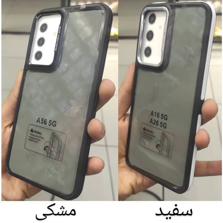 کاور اپیکوی مدل skin مناسب برای گوشی موبایل شیائومی Poco M6 Pro