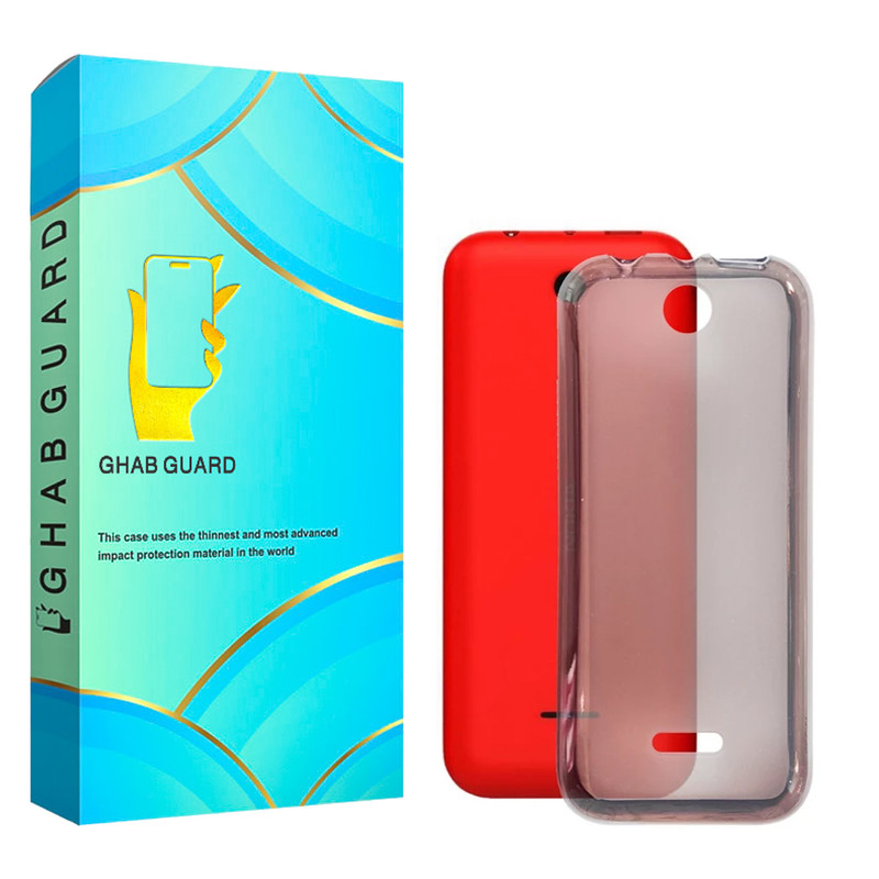 کاور قاب گارد مدل HJELENOKIA مناسب برای گوشی موبایل نوکیا N225