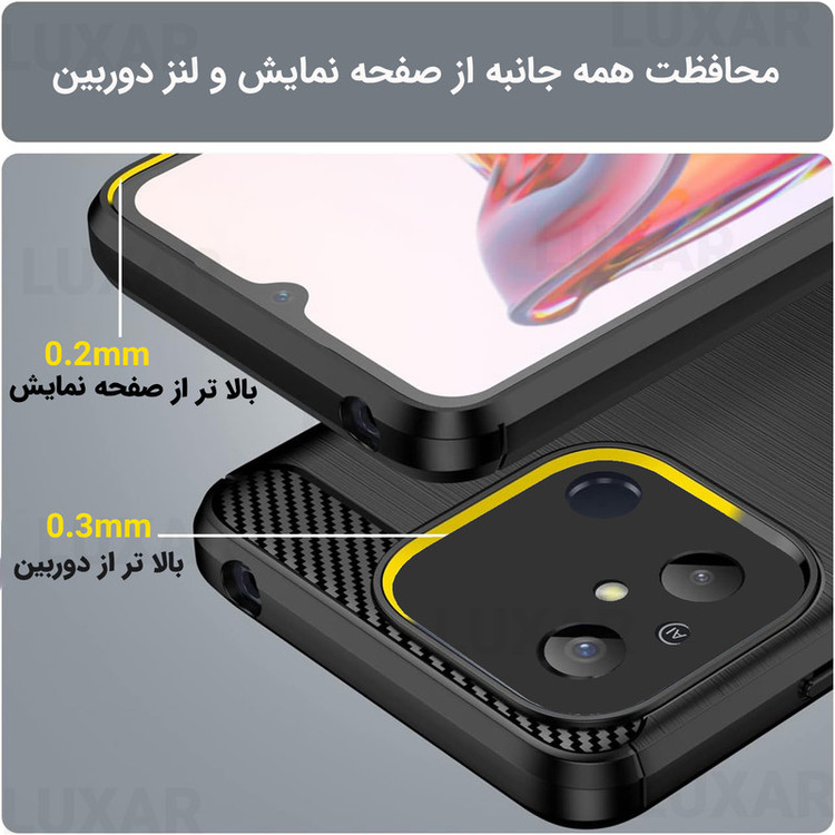 کاور لوکسار مدل Lotus 2 مناسب برای گوشی موبایل شیائومی Redmi 12C / Redmi 11A / Poco C55