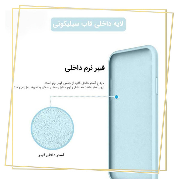 کاور قابیران مدل ساده مناسب برای گوشی موبایل سامسونگ Galaxy A35