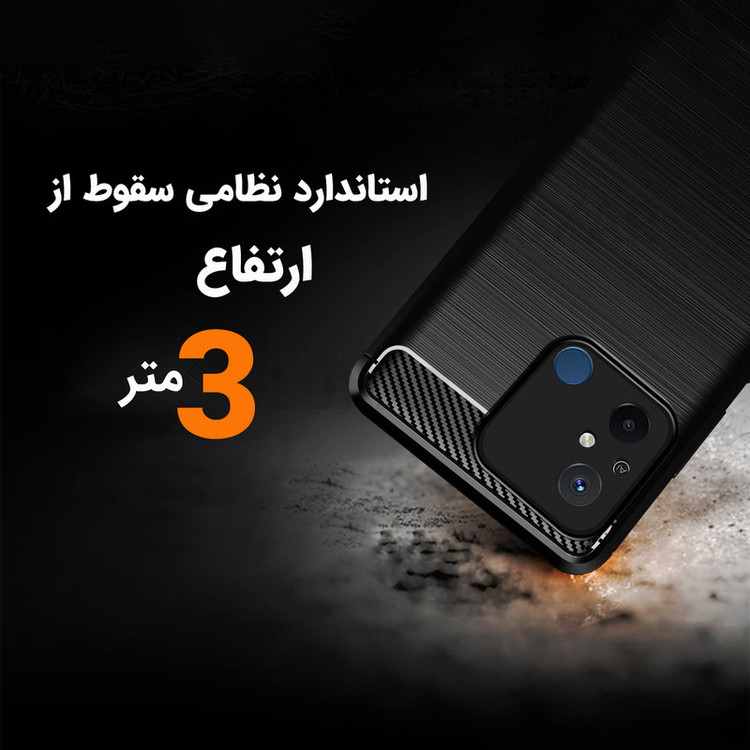 کاور لوکسار مدل Lotus 2 مناسب برای گوشی موبایل شیائومی Redmi 12C / Redmi 11A / Poco C55