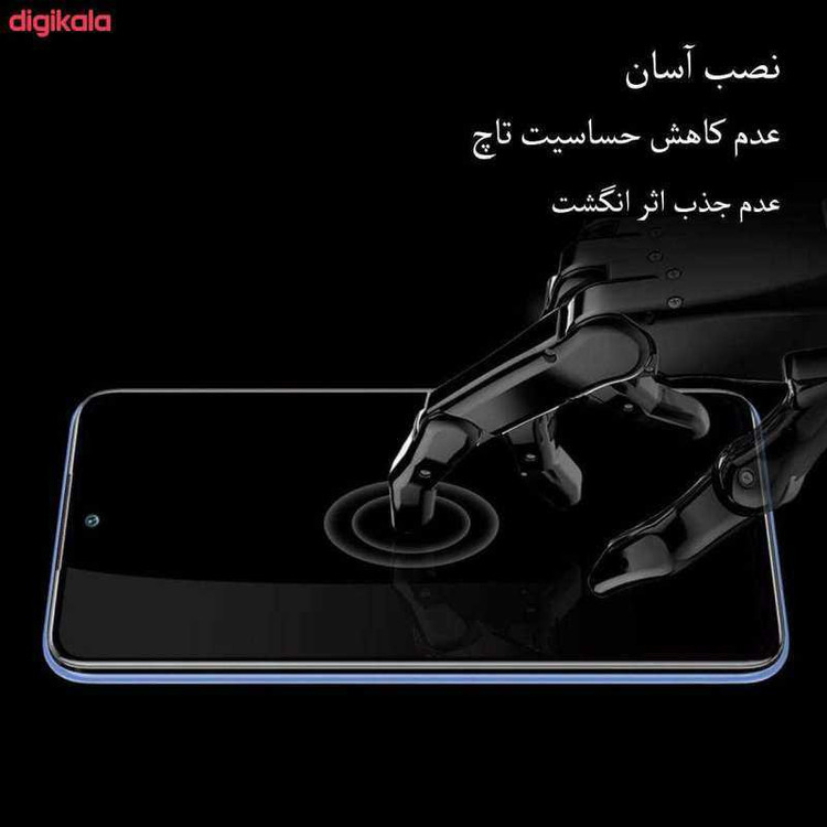 برچسب پوششی اینفینیتی مدل PRO MAX مناسب برای گوشی موبایل هوآوی P9 LITE به همراه محافظ صفحه نمایش
