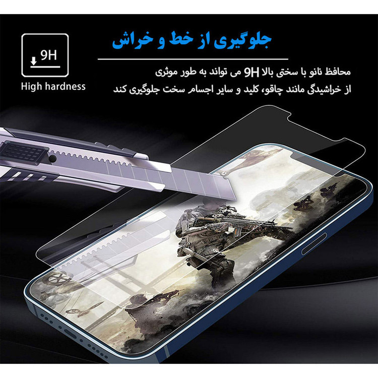 محافظ صفحه نمایش اینفینیتی مدل PRO مناسب برای گوشی موبایل سامسونگ GALAXY NOTE 10 LITE به همراه برچسب پوششی