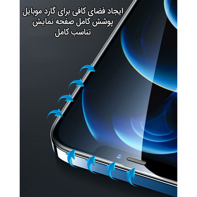 محافظ صفحه نمایش اینفینیتی مدل PRO مناسب برای گوشی موبایل سامسونگ GALAXY NOTE 10 LITE به همراه برچسب پوششی