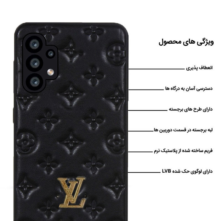 کاور مدل 2024 مناسب برای گوشی موبایل سامسونگ Galaxy A53 5G