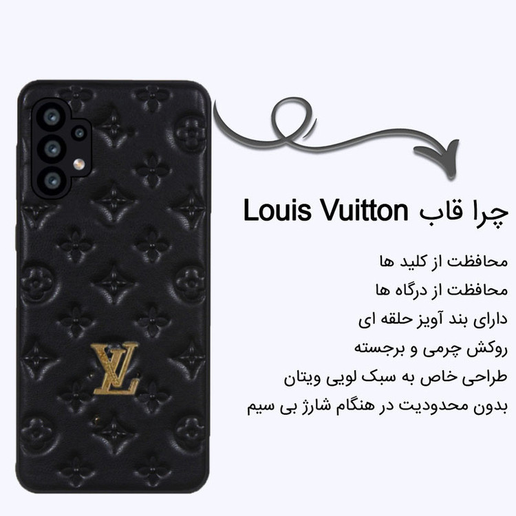 کاور مدل 2024 مناسب برای گوشی موبایل سامسونگ Galaxy A53 5G