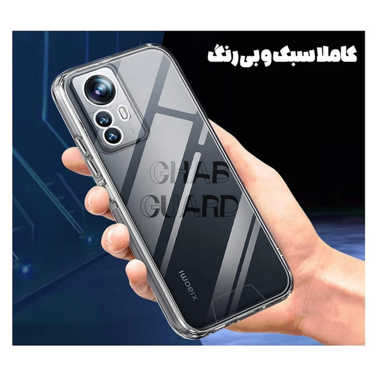 کاور قاب گارد مدل KAPD30 مناسب برای گوشی موبایل شیائومی Redmi Note 14S