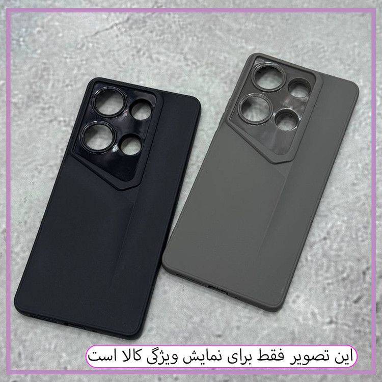 کاور مستر قاب مدل PRS مناسب برای گوشی موبایل شیائومی Redmi A5 4G