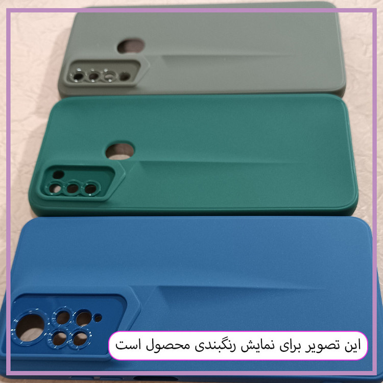 کاور مستر قاب مدل PRS مناسب برای گوشی موبایل شیائومی Redmi A5 4G