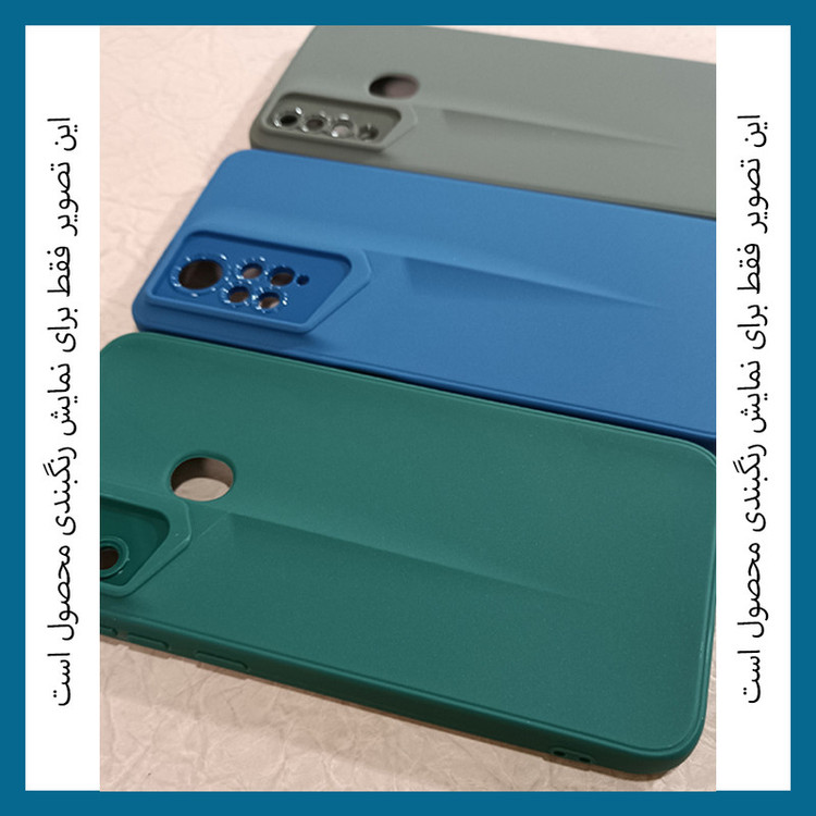 کاور دراگون قاب مدل PRS مناسب برای گوشی موبایل شیائومی Redmi Note 10 Pro